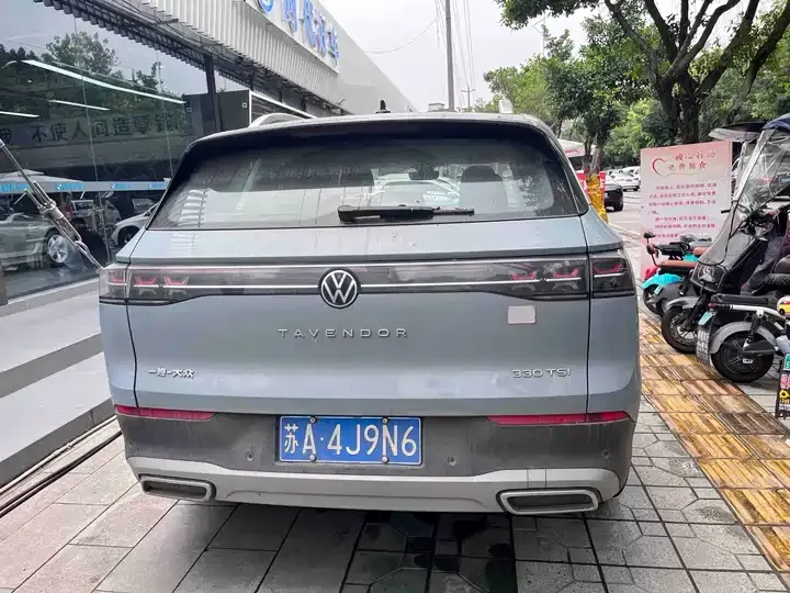 Lan Tour 2023 330TSI Deluxe Tour Edition 9