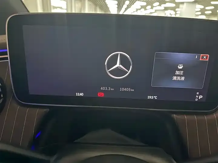 Mercedes Benz EQE SUV 2024 500 4MATIC Deluxe Edition 7