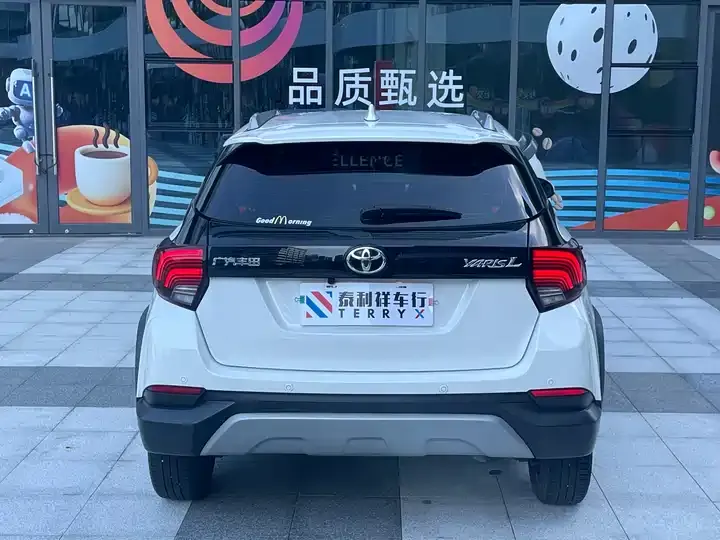 YARiS L Zhixuan 2022 Zhixuan X 1.5L CVT Deluxe PLUS Edition 8