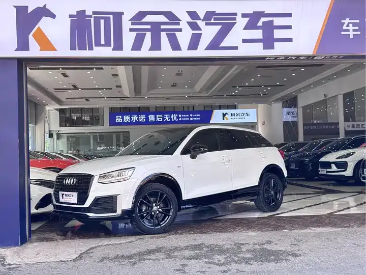 Audi Q2L 2021 35 TFSI Enterprising Dynamic - View 1