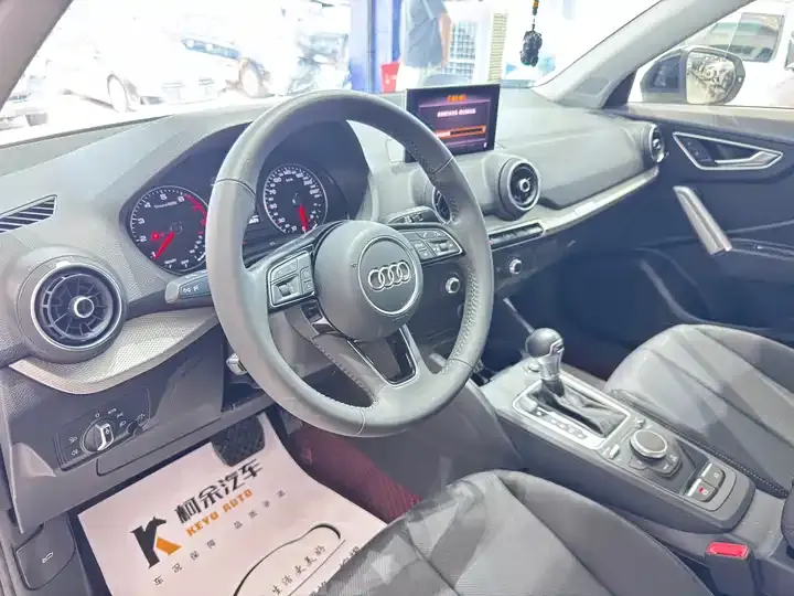 Audi Q2L 2021 35 TFSI Enterprising Dynamic 6