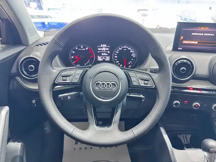 Audi Q2L 2021 35 TFSI Enterprising Dynamic 7