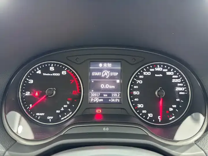 Audi Q2L 2021 35 TFSI Enterprising Dynamic 8