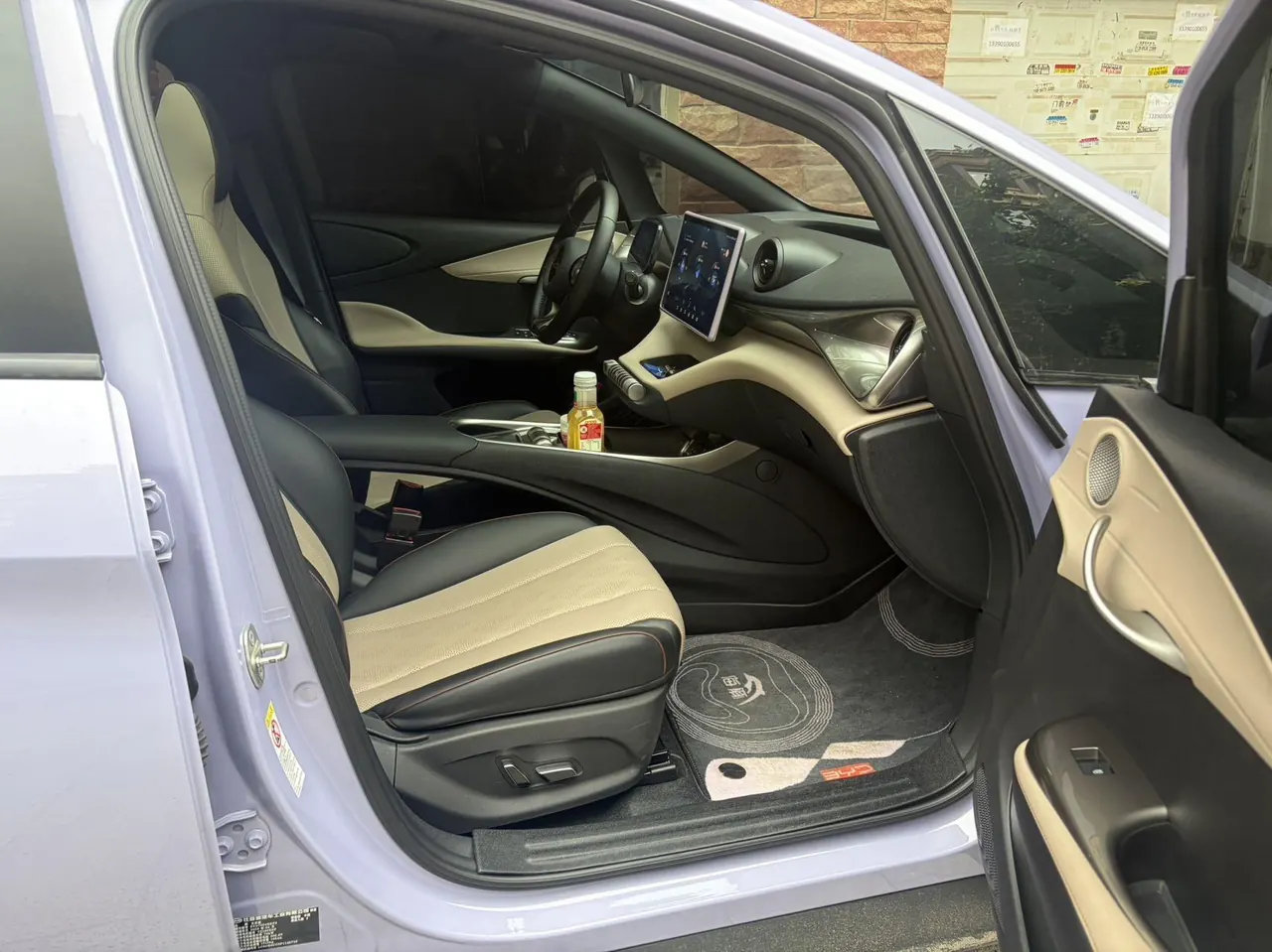 BYD 2023 Dolphin 420km Fashion Edition Automatic 9