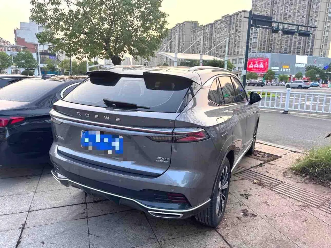 Roewe 2023 RX5 1.5TGI 330TGI Super Ultimate Automatic Gear 6