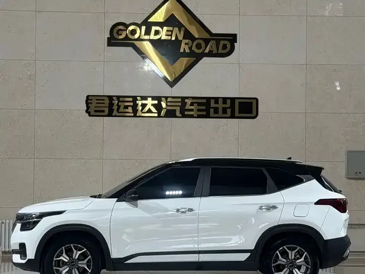 KX3 Pride 2021 1.5L CVT Trend Edition 5