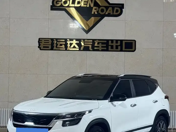 KX3 Pride 2021 1.5L CVT Trend Edition 6