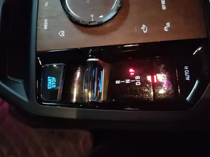 BMW iX 2023 xDrive40 11