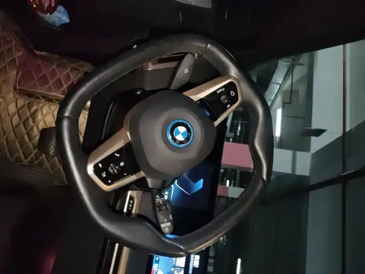 BMW iX 2023 xDrive40 7