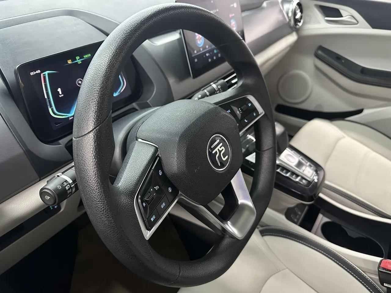 BYD Yuan Pro 2021 Yuan Pro 401KM Honorable Automatic Gear 3