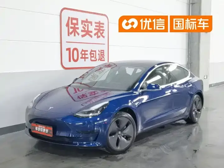 Model 3 2020 Standard Endurance Rear Drive Upgrade - View 1
