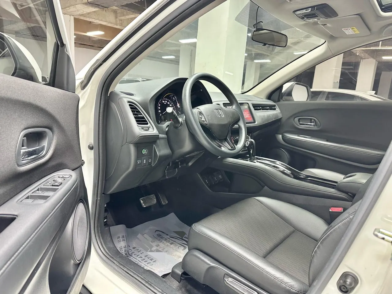 Honda 2020 Binzhi 1.5 stepless pioneer automatic transmission 7