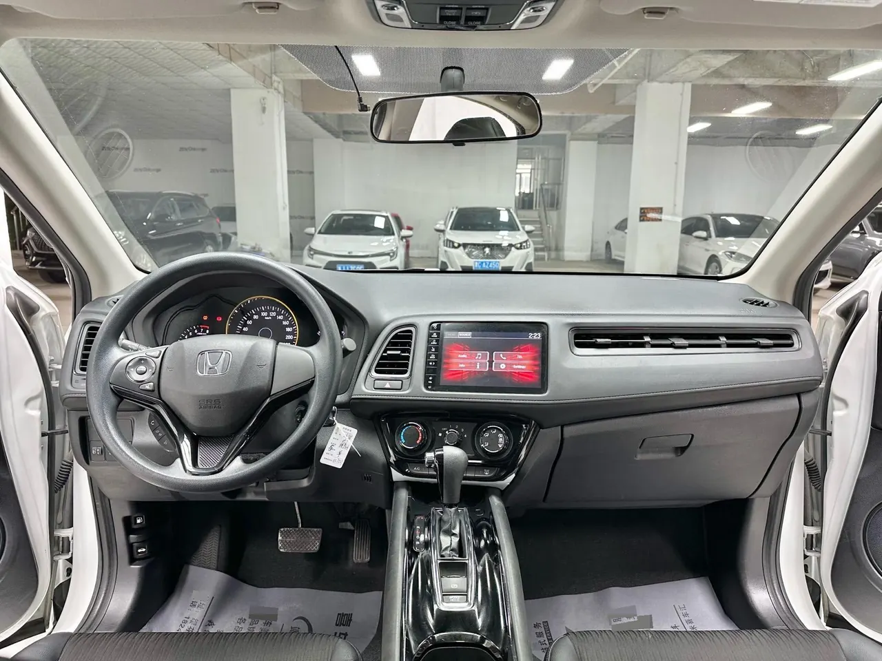 Honda 2020 Binzhi 1.5 stepless pioneer automatic transmission 9