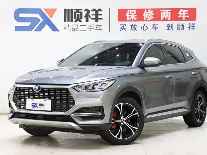 Song PLUS 2020 1.5T Automatic Honor Model - View 1