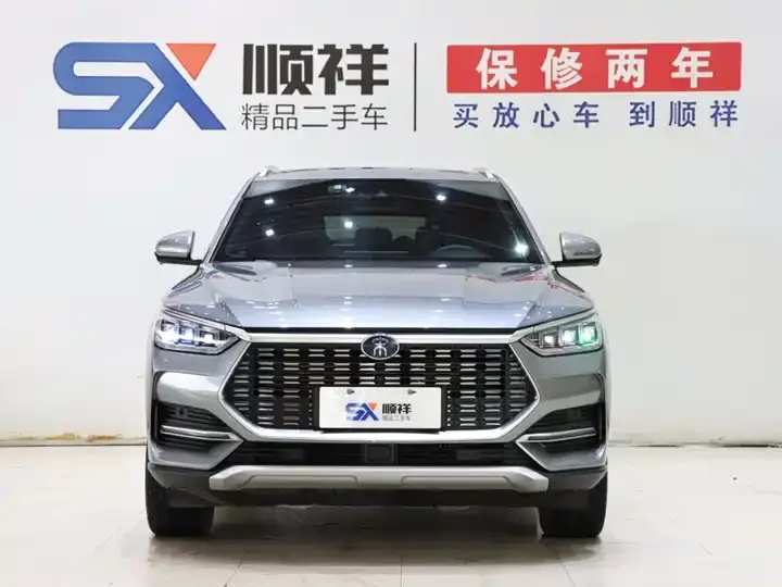 Song PLUS 2020 1.5T Automatic Honor Model 2