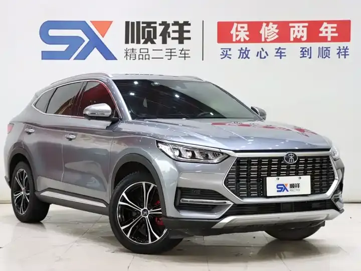 Song PLUS 2020 1.5T Automatic Honor Model 3