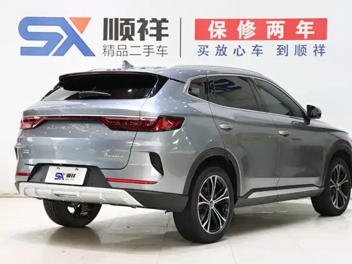 Song PLUS 2020 1.5T Automatic Honor Model 5