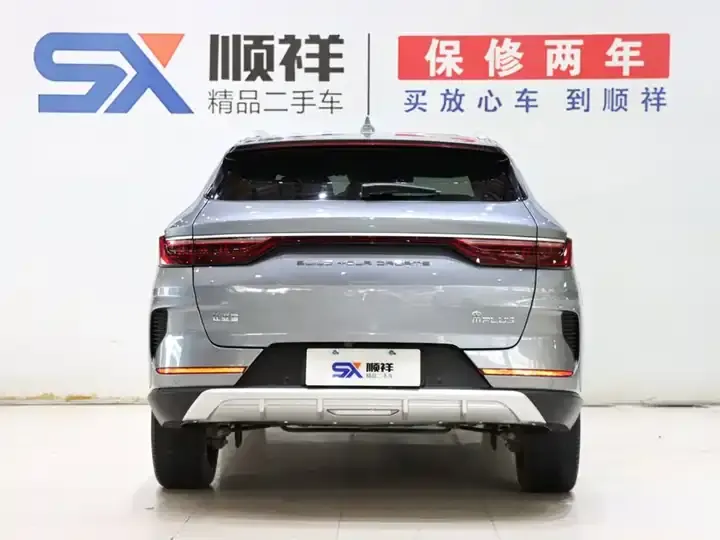 Song PLUS 2020 1.5T Automatic Honor Model 6