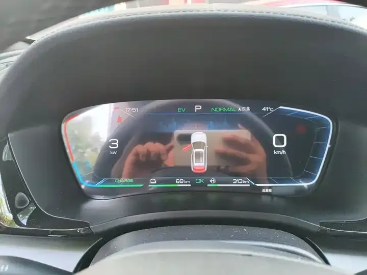 Song PLUS New Energy 2024 Glory Edition DM-i 110km Flagship 4