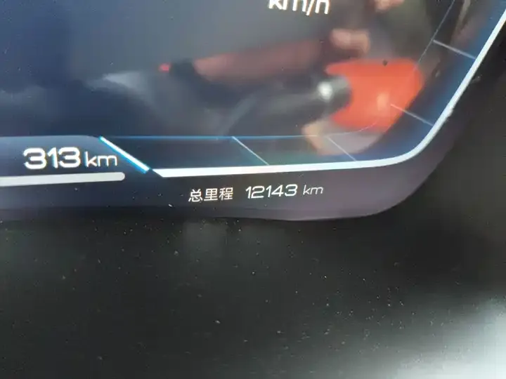 Song PLUS New Energy 2024 Glory Edition DM-i 110km Flagship 5