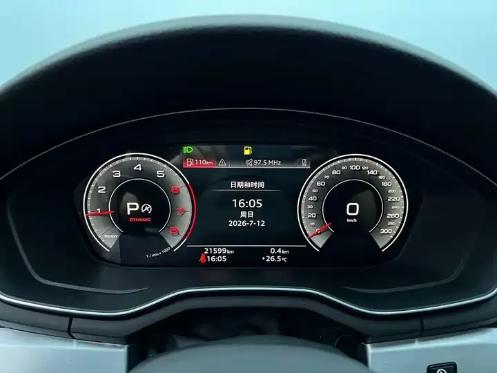 Audi A4L 2024 model 40 TFSI Fashion Dynamic version 7
