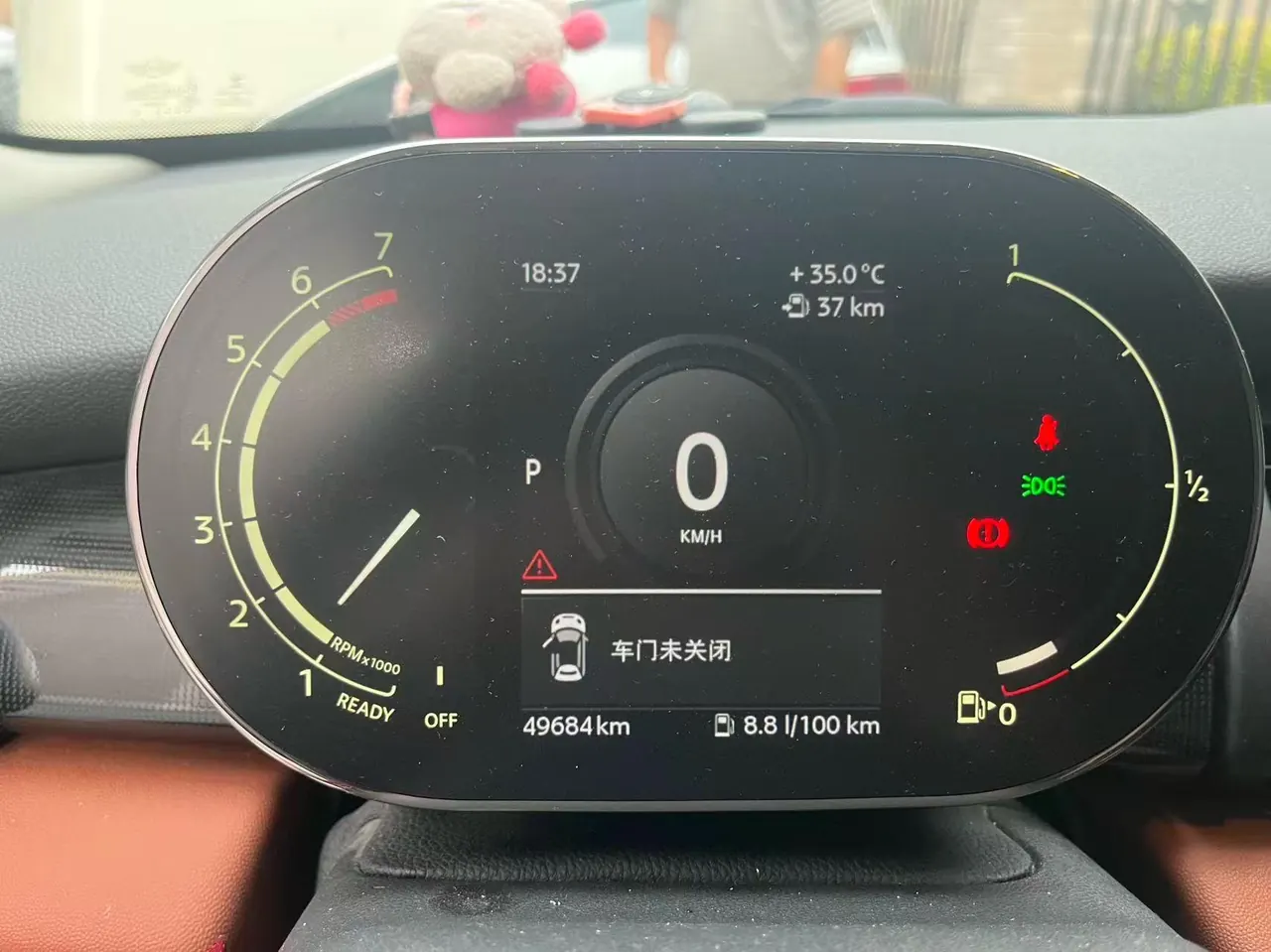 MINI Mini (Imported) 2021 Mini Cooper 1.5T Classic Auto 9