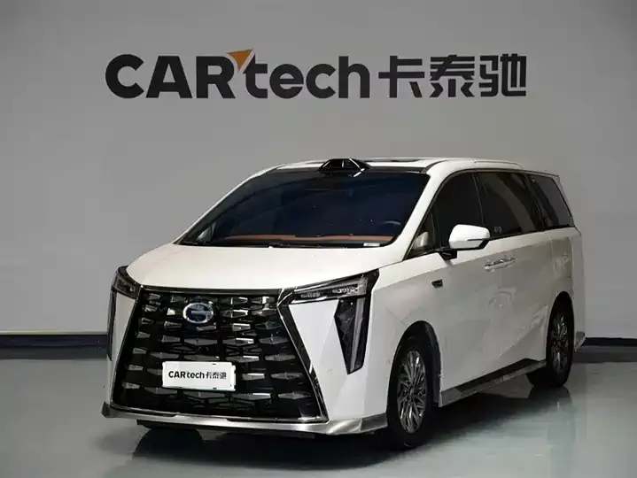 Open image lightbox: Trumpchi M8 2025 Model, Gan Kun Series Ultra First-Class Cabin