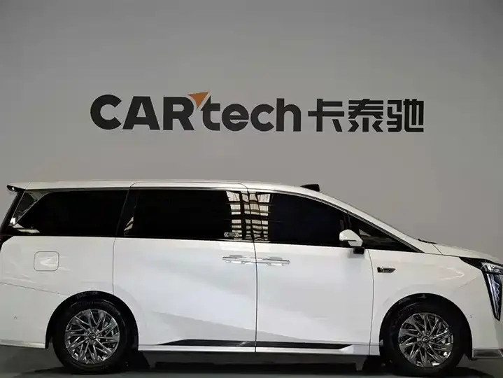 Trumpchi M8 2025 Model, Gan Kun Series Ultra First-Class Cabin 3