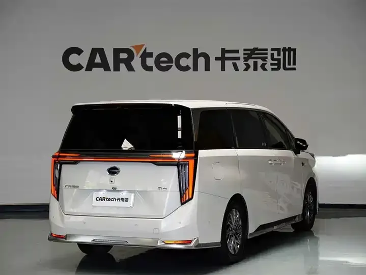 Trumpchi M8 2025 Model, Gan Kun Series Ultra First-Class Cabin 4