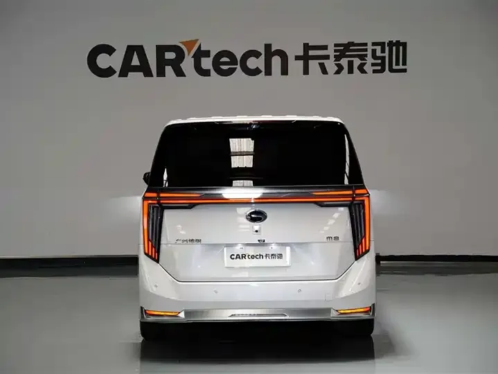 Trumpchi M8 2025 Model, Gan Kun Series Ultra First-Class Cabin 5