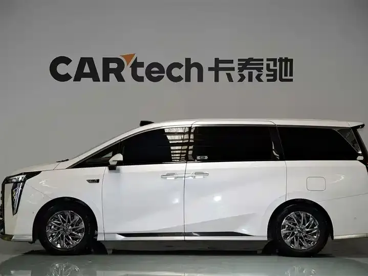 Trumpchi M8 2025 Model, Gan Kun Series Ultra First-Class Cabin 6