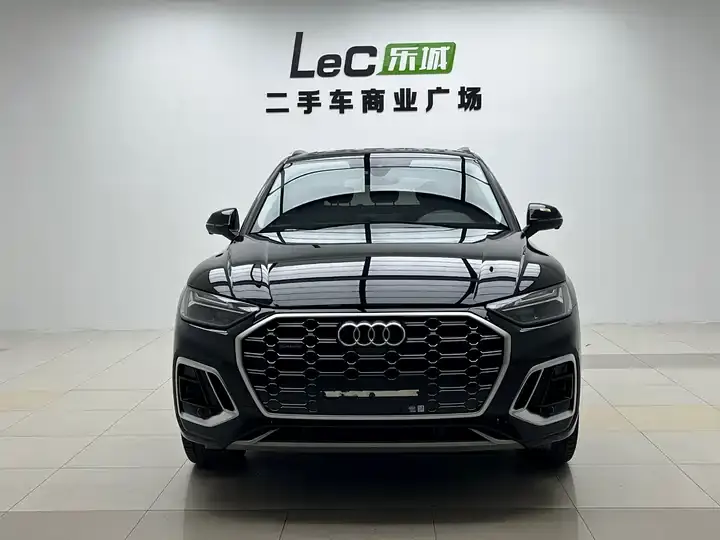 Audi Q5L 2022 model 40T Luxury Dynamic Edition - View 1