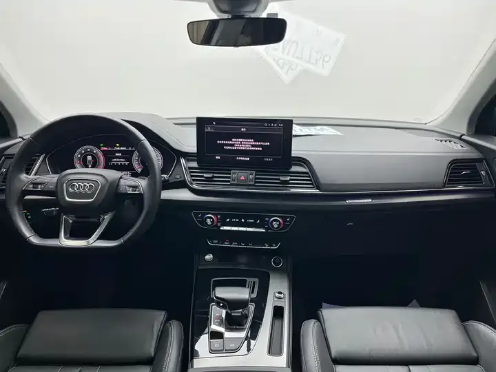 Audi Q5L 2022 model 40T Luxury Dynamic Edition 11