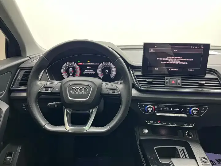Audi Q5L 2022 model 40T Luxury Dynamic Edition 12