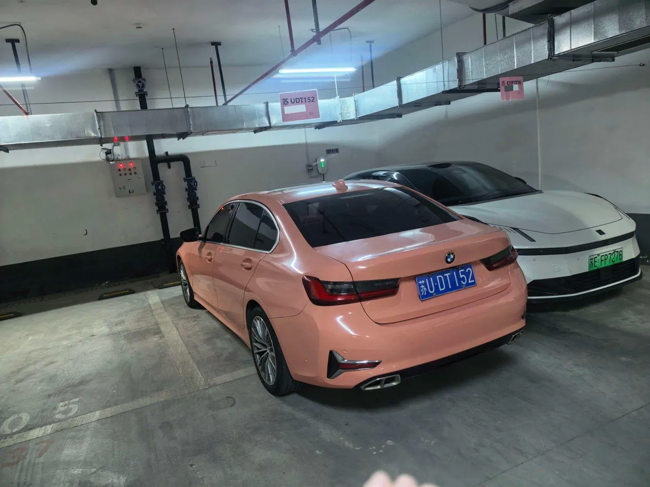 BMW 3 Series 2020 325Li 2.0T First Edition Automatic Gear 8