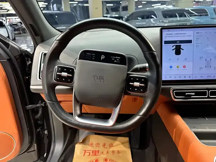 Li L7 2023 Pro 8