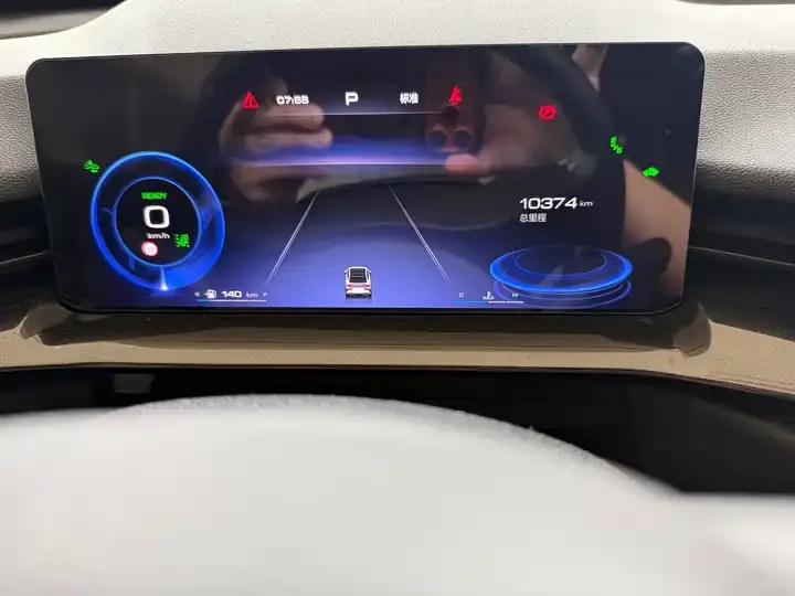 Haval H6S 2022 1.5T DHT Smart Run Edition 4