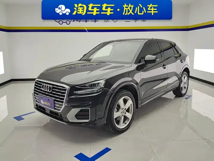 Audi Q2L 2021 35 TFSI Fashion Elegant - View 1