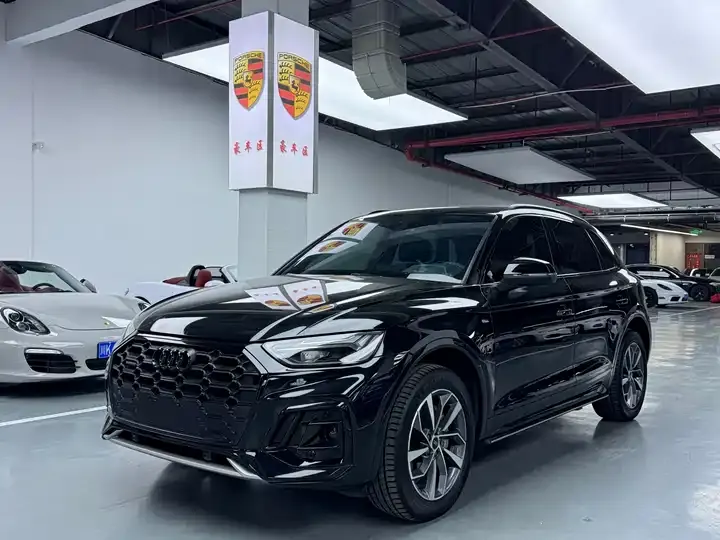 Audi Q5L 2023 40T luxury dynamic - View 1