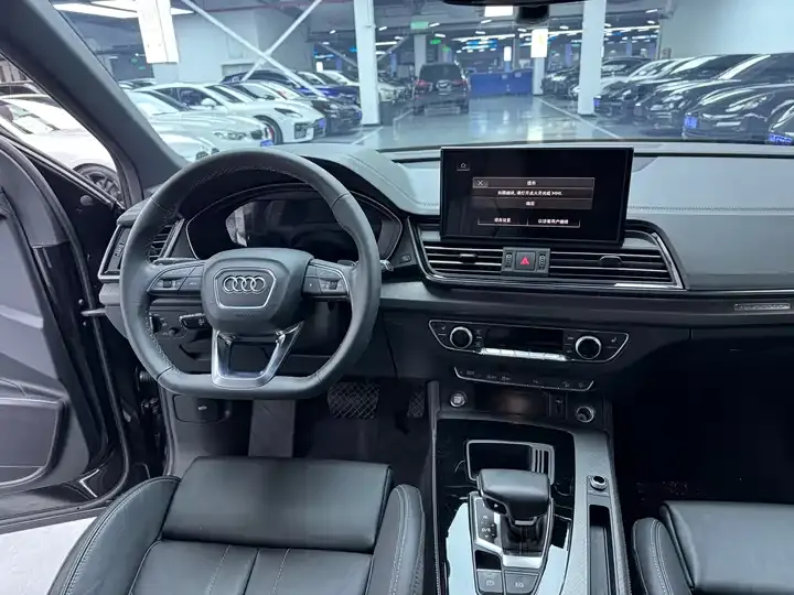 Audi Q5L 2023 40T luxury dynamic 10