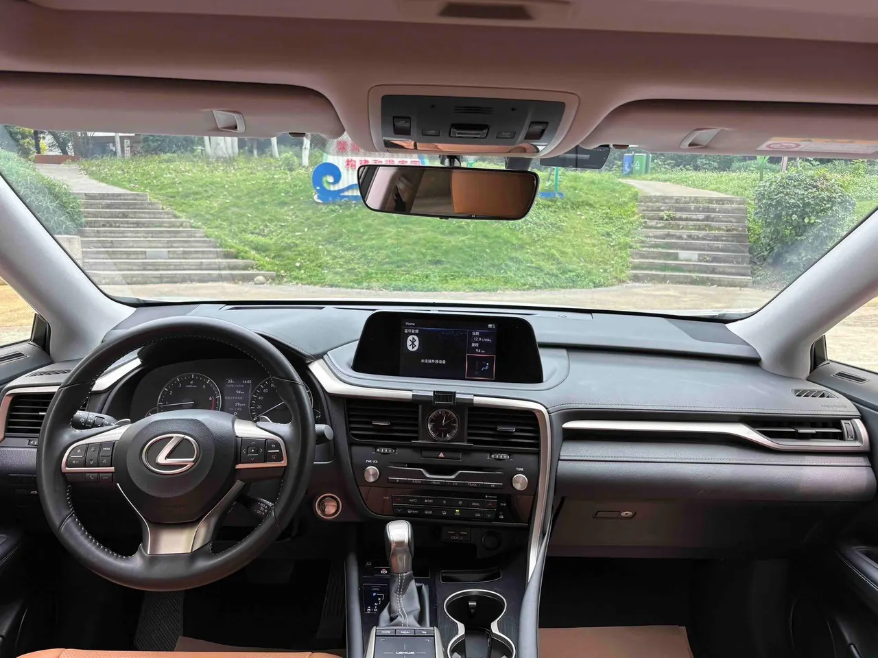 Lexus RX (Imported) 2020 RX300 2.0T Two-Drive Elite Edition (Revised) Automatic Gear 5