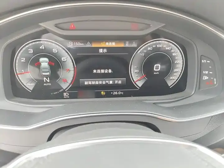Audi A6L 2024 45 TFSI quattro Selected Dynamic Type 4