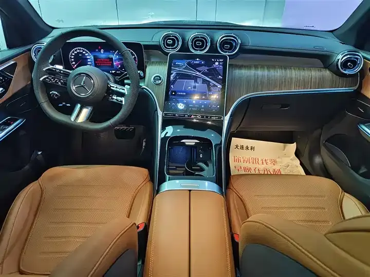 Mercedes Benz GLC 2023 changed to GLC 300 L 4MATIC dynamic 5 seats 12