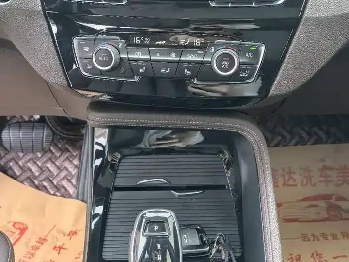 BMW X1 2022 sDrive20Li exclusive type 10