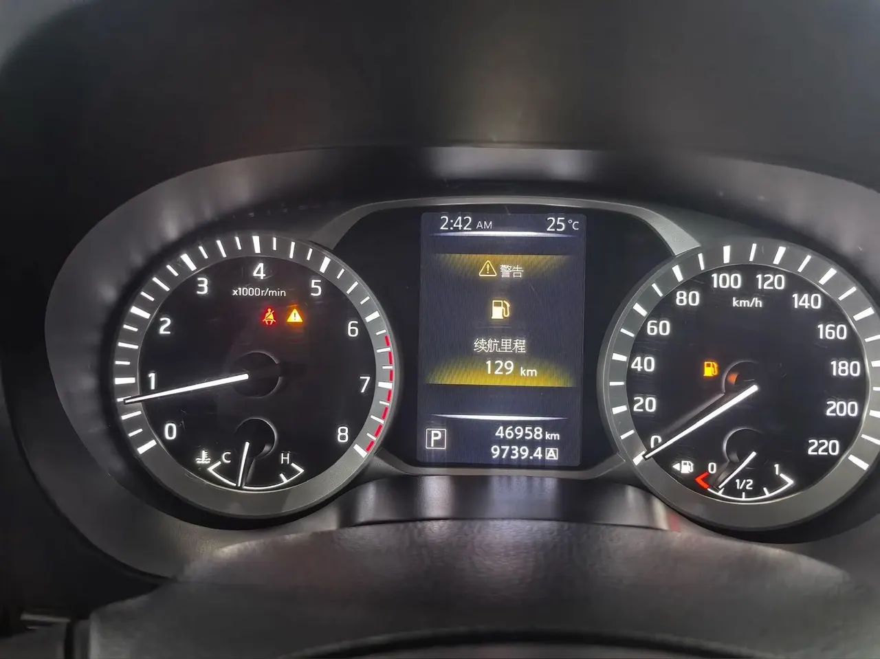 Nissan 2020 Tuda 125.00g Drive Deluxe Edition Automatic Gear 8