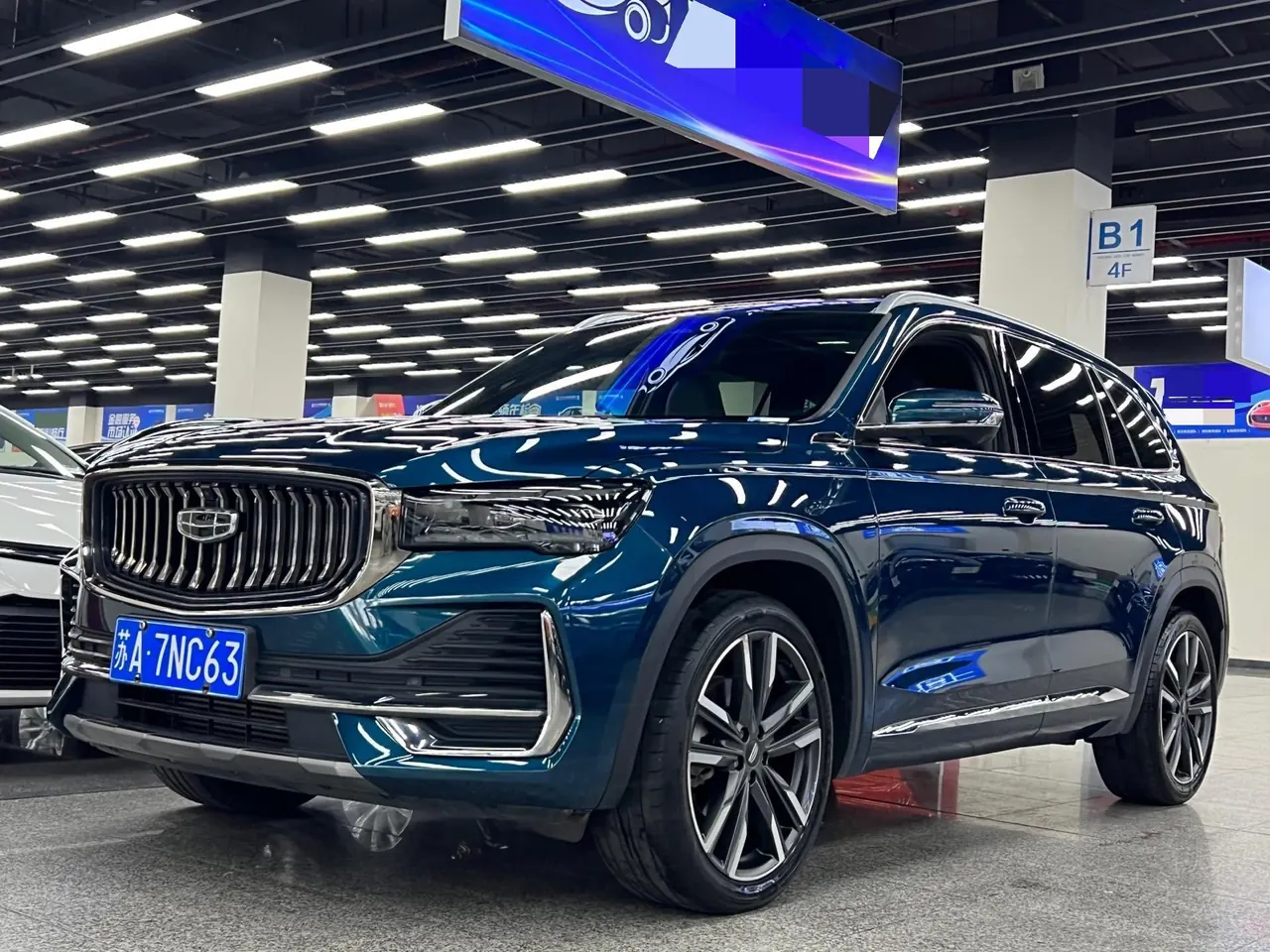 Geely 2021 XingyueL (Monjaro) 2.0TD EVO two-wheel drive distinguished automatic transmission - View 1