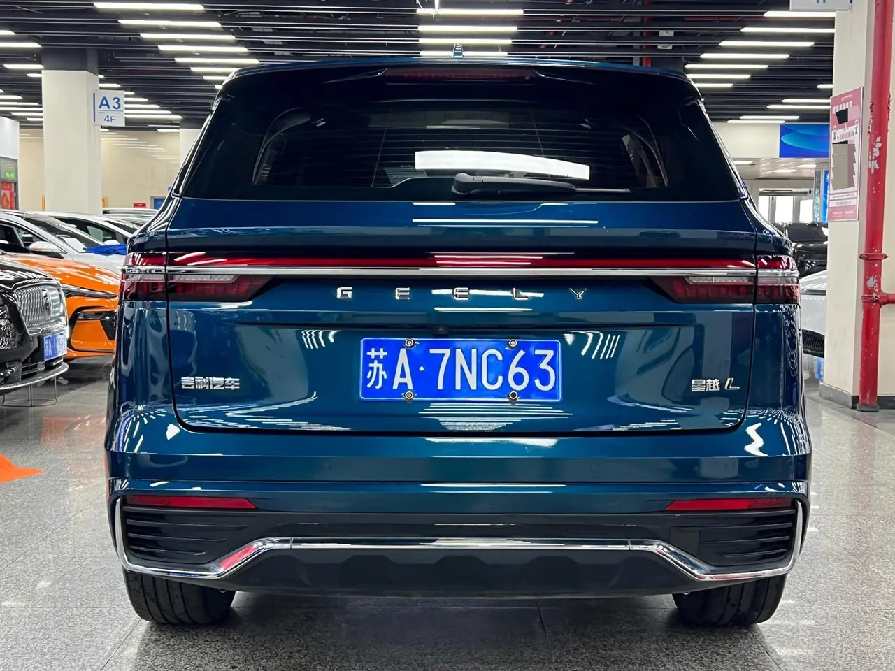 Geely 2021 XingyueL (Monjaro) 2.0TD EVO two-wheel drive distinguished automatic transmission 11
