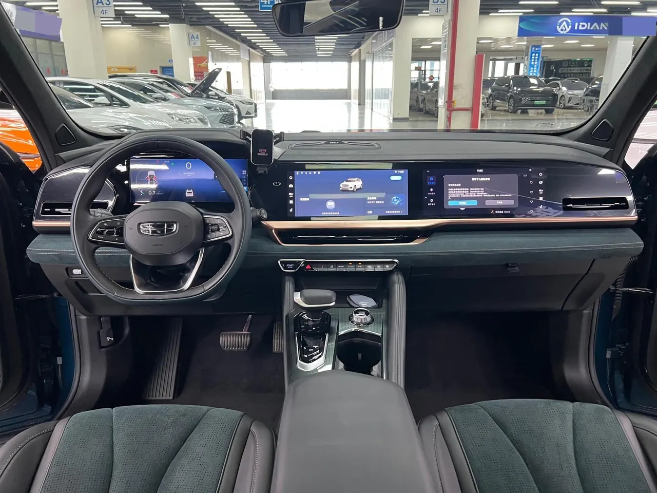 Geely 2021 XingyueL (Monjaro) 2.0TD EVO two-wheel drive distinguished automatic transmission 6