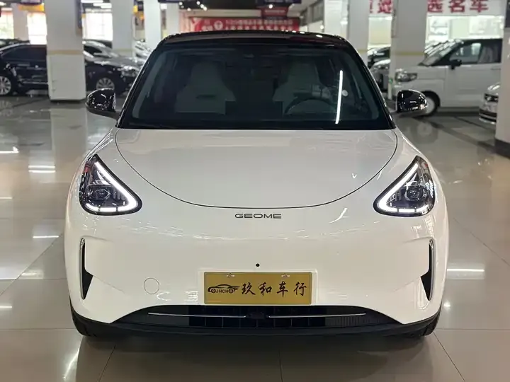 Star Wish 2025 UP 410km Discovery Edition 2