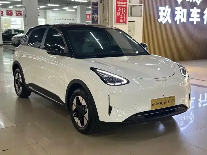 Star Wish 2025 UP 410km Discovery Edition 3